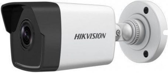 Obrázek HIKVISION DS-2CD1023G0E-I(4MM)(C), 2MPix IP Bullet kamera; IR 30m, IP67