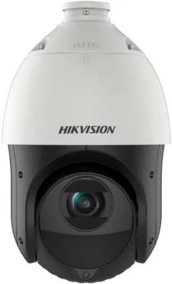 Obrázek HIKVISION DS- 2DE4415IW- DE(T5) 4MPix IP PTZ AcuSense kamera; 15x ZOOM, IR 100m, Audio, Alarm