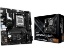 Obrázek ASRock MB Sc AM5 B850M-X R2.0, AMD B850, 2xDDR5, 1xDP, 1xHDMI, mATX