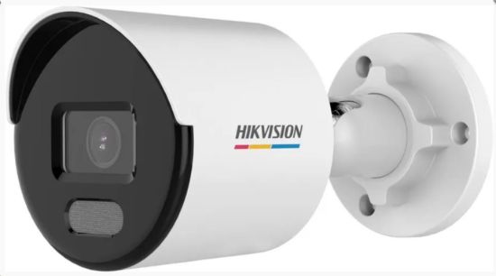 Obrázek HIKVISION DS-2CD1047G0-L(2.8MM)(C)(O-STD), 4MPix IP Bullet ColorVu kamera; LED 30m, WDR 120dB, IP67
