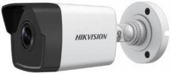 Obrázek HIKVISION DS-2CD1043G2-I(2.8MM), 4MPix IP Bullet kamera; IR 30m, IP67