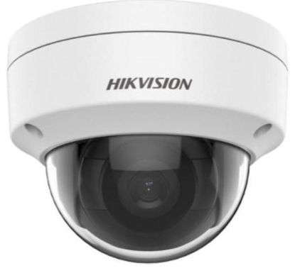 Obrázek HIKVISION DS- 2CD1123G2- I(2.8MM), 2MPix IP Dome kamera; IR 30m, IP67, IK10