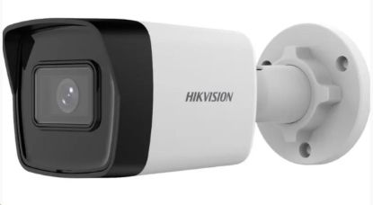 Obrázek HIKVISION DS- 2CD1023G2- I(2.8MM), 2MPix IP Bullet kamera; IR 30m, IP67