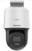 Obrázek HIKVISION DS- 2DE2C200MW- DE(F0)(S7), 2MPix IP Mini PT kamera; obj. 2, 8mm; IR+LED 30m, PoE, mikrofon, reproduktor