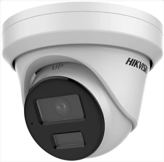 Obrázek Hikvision DS- 2CD2323G2- IU(2.8mm)(D), 2MPix IP Turret AcuSense kamera; IR 30m, IP67, mikrofon