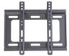 Obrázek Hikvision DS- DM1940 W, držák na stěnu pro monitory Hikvision 19"- 40"