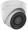 Obrázek Hikvision DS- 2CD1323G2- I(2.8mm), 2MPix IP Turret kamera; IR 30m, IP67