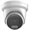 Obrázek Hikvision DS- 2CD2347G2H- LIU(4mm)(eF), 4MPix IP Turret Hybrid ColorVu AcuSense kamera; LED/ IR 40m, WDR 130dB…