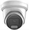 Obrázek Hikvision DS- 2CD2346G2H- IU(2.8mm)(eF), 4MPix IP Turret AcuSense kamera; IR 30m, mikrofon, IP67