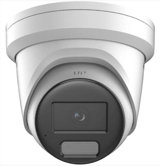 Obrázek Hikvision DS-2CD2346G2H-IU(2.8mm)(eF), 4MPix IP Turret AcuSense kamera; IR 30m, mikrofon, IP67