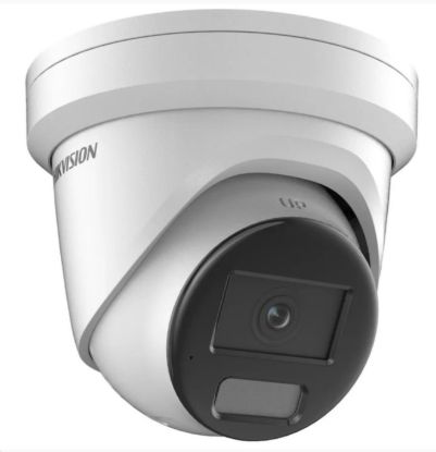 Obrázek Hikvision DS- 2CD2347G2H- LIU(2.8mm)(eF), 4MPix IP Turret Hybrid ColorVu AcuSense kamera; LED/ IR 40m, WDR 130dB, mikrofon