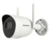 Obrázek Hikvision DS- 2CV2041G2- IDW(2.8mm)(W), 4MPix IP Bullet kamera, IR 30m, Wi- Fi, mikrofon + reproduktor
