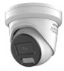 Obrázek Hikvision DS- 2CD3346G2- ISU/ SL(2.8mm)(H)(eF), 4MPix IP AcuSense Turret kamera; IR 40m, Audio, Mikrofon, Alarm…