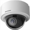 Obrázek Hikvision DS- 2DE3404 W- DE(T5), 4MPix IP PTZ kamera; 4x ZOOM, Audio, Alarm, IK 10