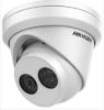 Obrázek HIKVISION DS- 2CD2343G2- IU(4mm) IP kamera 4Mpix, 2688 x 1520 až 25sn/ s, obj. 4mm (85°), PoE, IRcut, microSD, venkovní…