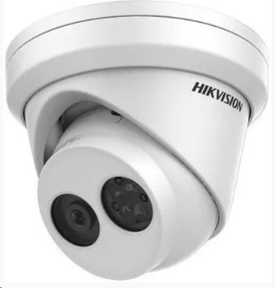 Obrázek HIKVISION DS-2CD2343G2-IU(4mm) IP kamera 4Mpix, 2688x1520 až 25sn/s, obj. 4mm (85°), PoE, IRcut, microSD, venkovní IP67