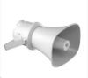 Obrázek Hikvision DS- QAZ1307G1- E(C), Tlakový IP venkovní reproduktor, PoE