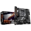 Obrázek GIGABYTE MB Sc AM4 B550M AORUS ELITE AX, AMD B550, 4xDDR4, 1xHDMI, 1xDVI, mATX