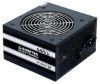 Obrázek CHIEFTEC zdroj Smart Series, GPS- 400A8, 400 W, Active PFC, retail