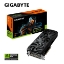 Obrázek GIGABYTE VGA NVIDIA GeForce RTX 5070 Ti WINDFORCE 16G, 16G GDDR7, 3xDP, 1xHDMI