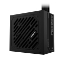 Obrázek GIGABYTE zdroj P650SS, 650W, 80+ Silver, 120mm, ATX 3.0, černá