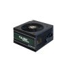 Obrázek CHIEFTEC zdroj Task, TPS- 400S, 400 W, Full Range, 80+ Bronze, bulk