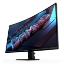 Obrázek GIGABYTE LCD - 27" Gaming monitor GS27QCA, Prohnutý VA 1500R, 2560x1440 QHD, 180Hz, 5000:1, 250cd/m2, 1ms, 2xHDMI, 1xDP