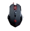 Obrázek A4tech BLOODY V8 herní myš, až 3200DPI, V-Track technologie, 160KB paměť, USB, CORE 2, kovové podložky