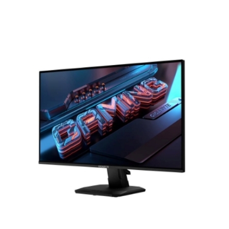 Obrázek pro kategorii GAME MONITORY do 25"