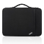 Obrázek LENOVO brašna ThinkPad 12" Sleeve