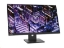 Obrázek LENOVO LCD E24q-30 - 23.8”,IPS,matný, 100Hz,178/178, 6ms, 1300:1, repro, HDMI, DP, VESA