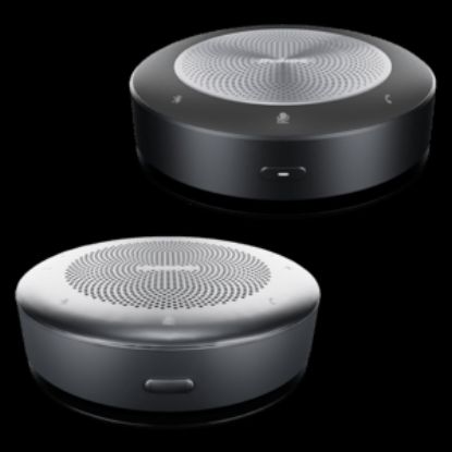 Obrázek iiyama bluetooth speaker L