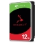 Obrázek SEAGATE HDD 12TB IRONWOLF (NAS), 3.5", SATAIII, 7200 RPM, Cache 256MB