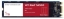 Obrázek BAZAR WD RED SSD 3D NAND WDS100T1R0B 1TB M.2, (R:560, W:530MB/s) poškozen obal