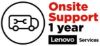 Obrázek LENOVO záruka pro NB ThinkPad E elektronická - z délky 1rok Carry- In >>> 1 rok On- Site