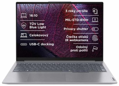 Obrázek LENOVO NTB ThinkBook 16 G7 - Ryzen3 7335U,16" WUXGA,16GB,512SSD,IRcam,W11H
