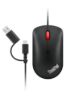 Obrázek LENOVO myš drátová ThinkPad USB- C Wired Compact Mouse