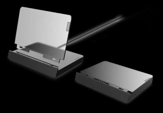 Obrázek LENOVO Smart Charging Station 2