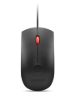 Obrázek LENOVO myš drátová Fingerprint Biometric USB Mouse Gen 3