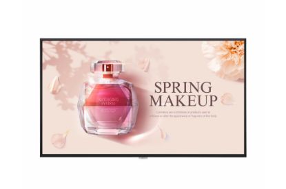 Obrázek LG 65" signage 65UH7J-H  - UHD, 700nit, 24h, WebOS 6.0