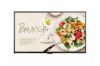 Obrázek LG 49" signage 49XS4P - Window Facing, FHD, 4000 nit, 24/ 7, 3% haze, webOS 6.0, M+, EMC B,