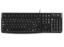 Obrázek Logitech Keyboard for Business K120, CZ/ SK