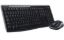 Obrázek Logitech Wireless Desktop MK270, US