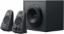 Obrázek Logitech Speakers Z625 Powerful THX Sound