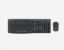 Obrázek Logitech Silent Wireless Combo MK295, bezdrátová klávesnice + myš, US, Graphite