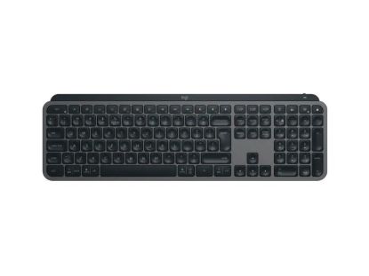 Obrázek Logitech Klávesnice MX Keys S, CZ-SK, černá/šedá