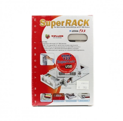 Obrázek Mobilní Super Rack UDMA 133 béžový