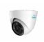 Obrázek REOLINK bezpečnostní kamera P344, 12MP Ultra HD