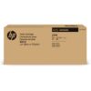 Obrázek HP - Samsung MLT- D204E Extra H- Yield Blk C (10, 000 pages)