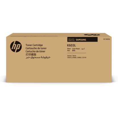 Obrázek HP - Samsung CLT-K603L High Yield Black Toner Cartridge (15,000 pages)